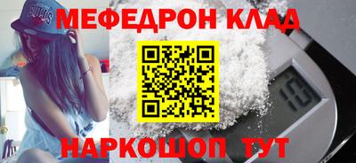 кокаин колумбия Нягань