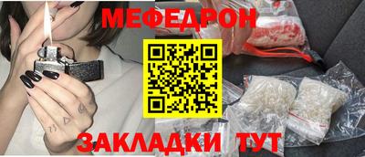 кокаин колумбия Нягань