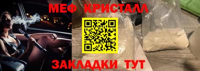 кокаин колумбия Нягань