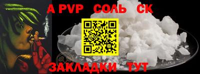 кокаин колумбия Нягань