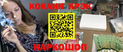дживик Обнинск