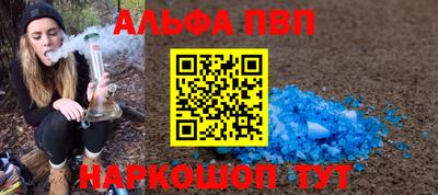дживик Обнинск