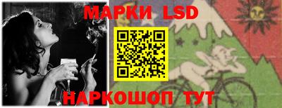 крисы Обь