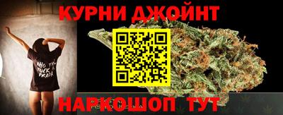 кокаин колумбия Нягань