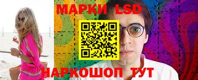 дживик Обнинск