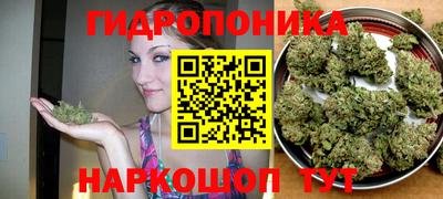 кокаин колумбия Нягань