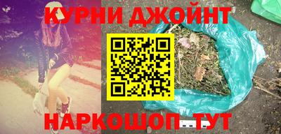 кокаин колумбия Нягань