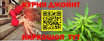 дживик Обнинск