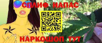 кокаин колумбия Нягань