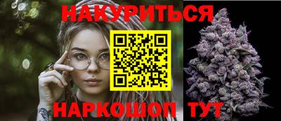 кокаин колумбия Нягань