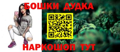 кокаин колумбия Нягань