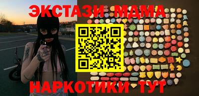 кокаин колумбия Нягань