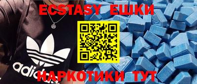 дживик Обнинск