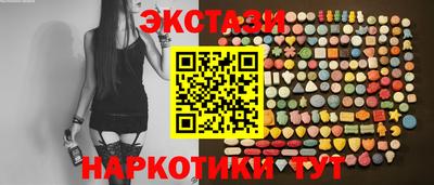 дживик Обнинск