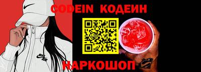 крисы Обь
