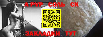 кокаин колумбия Нягань