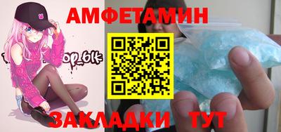 крисы Обь
