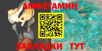 крисы Обь