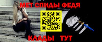 кокаин колумбия Нягань
