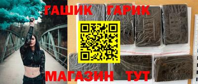 крисы Обь