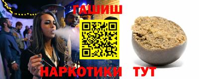 дживик Обнинск