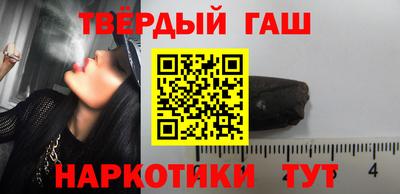 кокаин колумбия Нягань