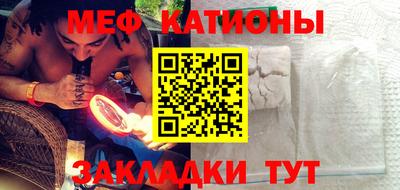 дживик Обнинск