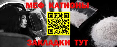 кокаин колумбия Нягань